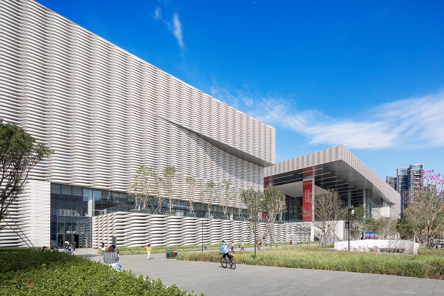 首页| 尊龙·Z6(中国集团)官方网站