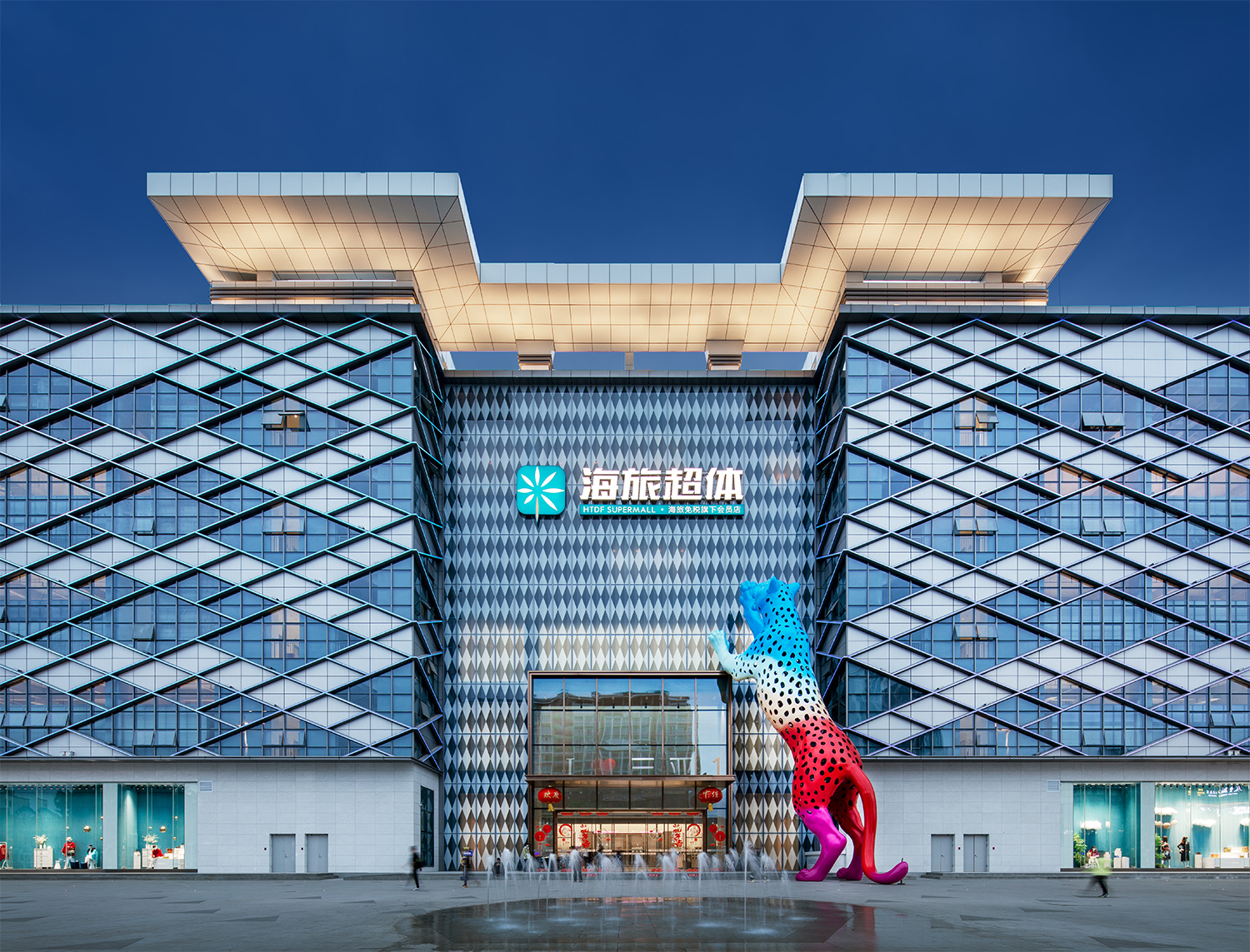 首页| 尊龙·Z6(中国集团)官方网站