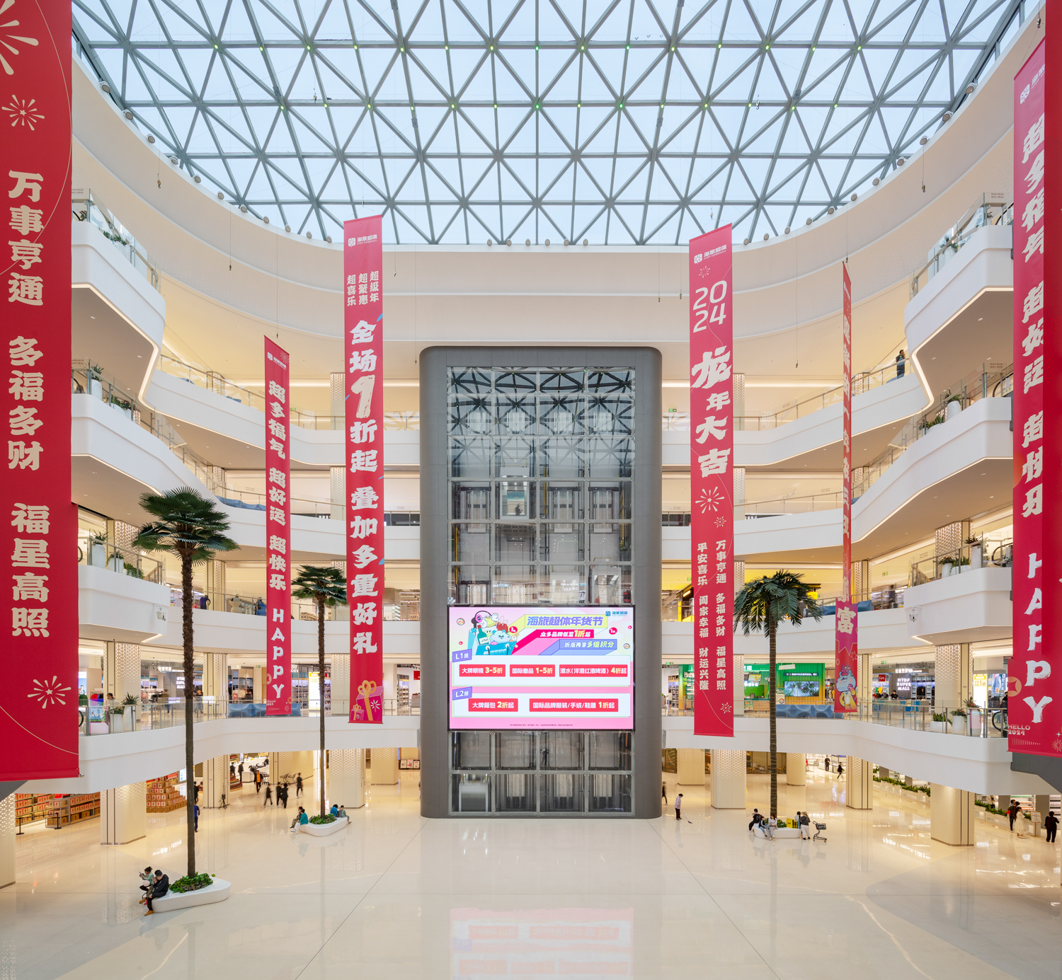 首页| 尊龙·Z6(中国集团)官方网站