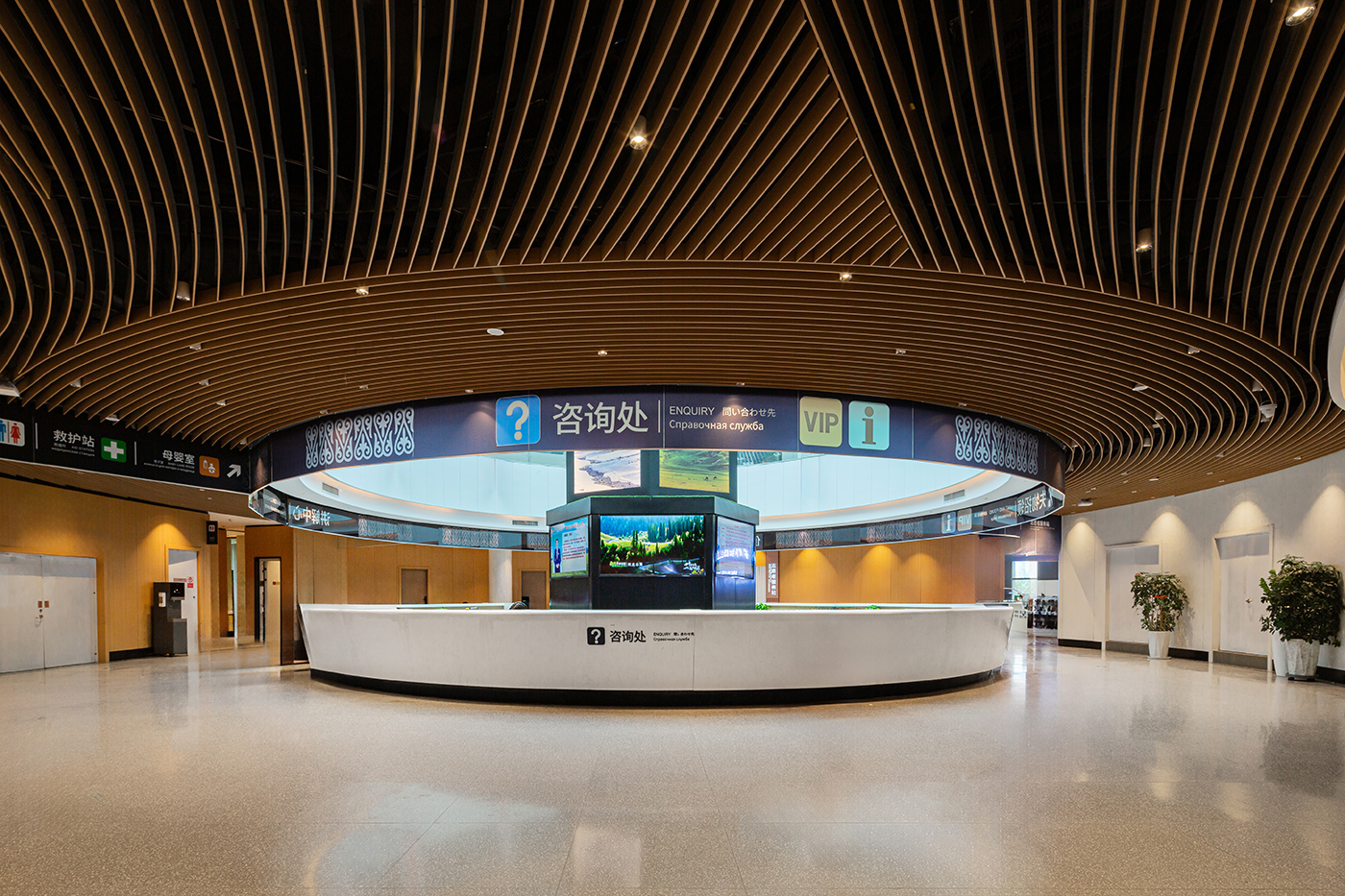 首页| 尊龙·Z6(中国集团)官方网站