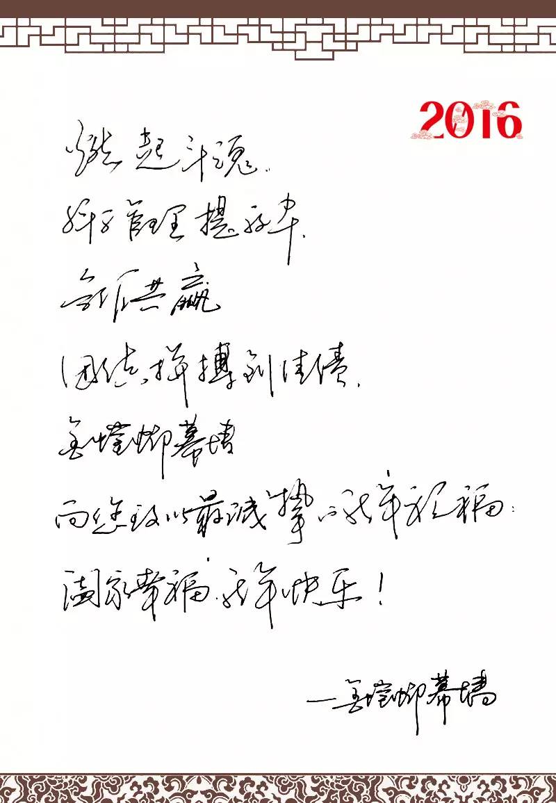 首页| 尊龙·Z6(中国集团)官方网站