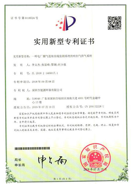 南宫NG·娱乐(中国)官方网站