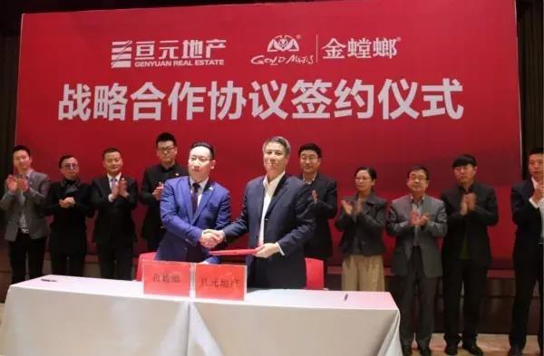 首页| 尊龙·Z6(中国集团)官方网站