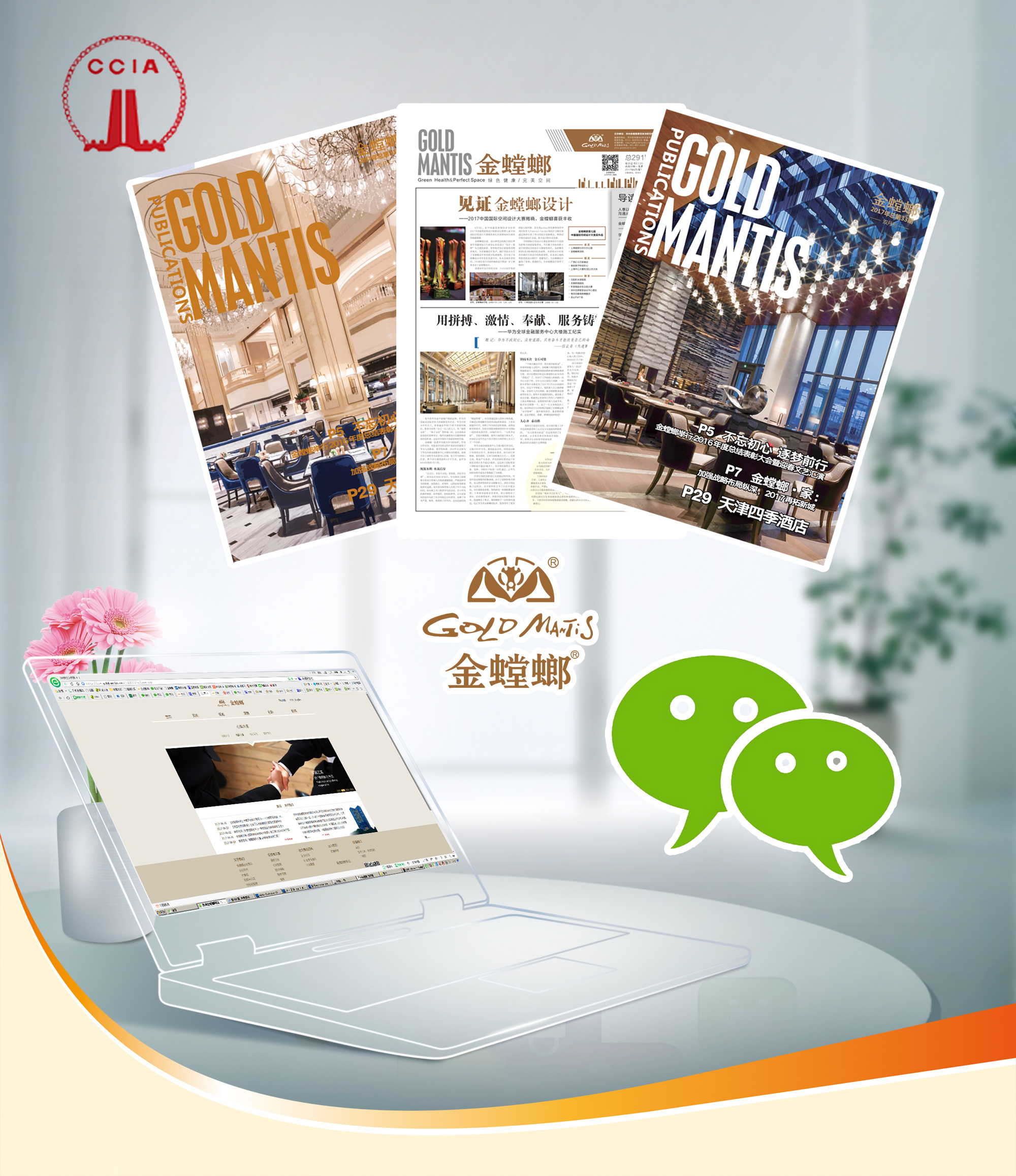 首页| 尊龙·Z6(中国集团)官方网站