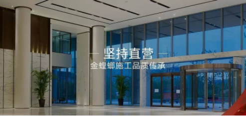 首页| 尊龙·Z6(中国集团)官方网站