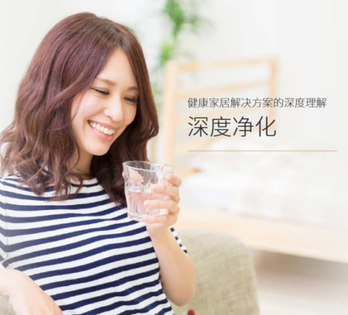 首页| 尊龙·Z6(中国集团)官方网站