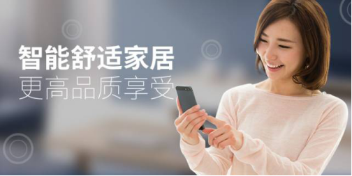 首页| 尊龙·Z6(中国集团)官方网站