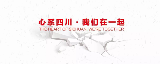 首页| 尊龙·Z6(中国集团)官方网站