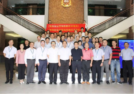 首页| 尊龙·Z6(中国集团)官方网站