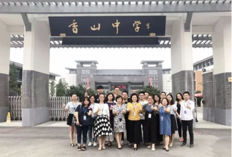 首页| 尊龙·Z6(中国集团)官方网站