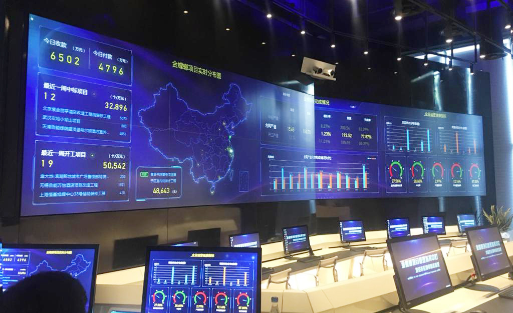 首页| 尊龙·Z6(中国集团)官方网站