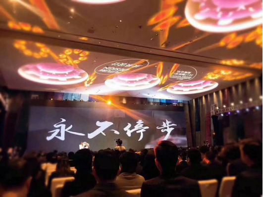 首页| 尊龙·Z6(中国集团)官方网站