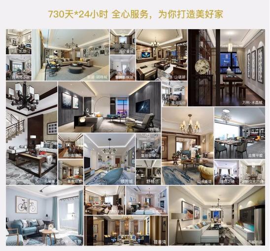 首页| 尊龙·Z6(中国集团)官方网站