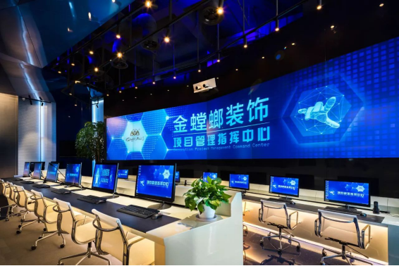 首页| 尊龙·Z6(中国集团)官方网站