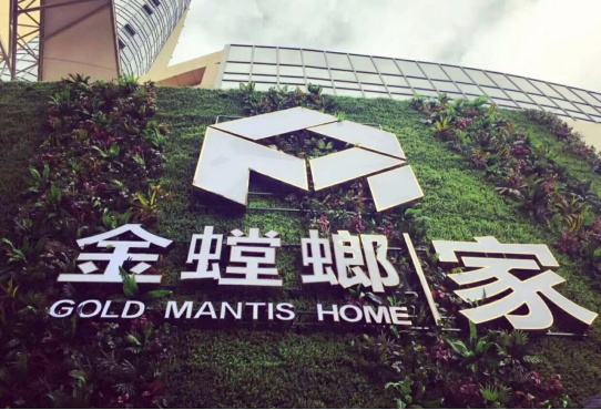 首页| 尊龙·Z6(中国集团)官方网站