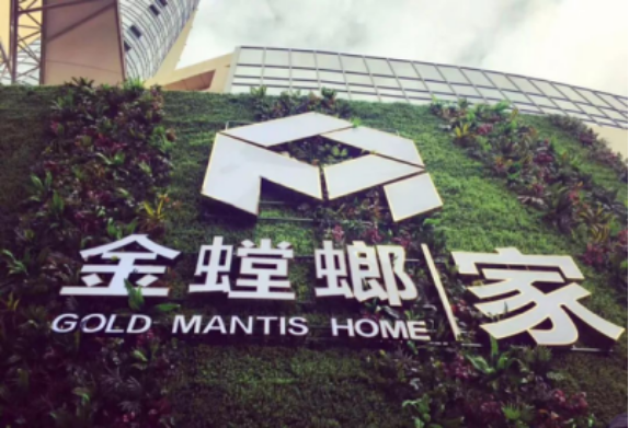 首页| 尊龙·Z6(中国集团)官方网站