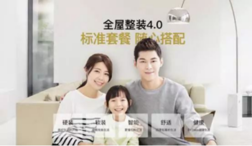 首页| 尊龙·Z6(中国集团)官方网站