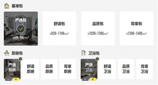 首页| 尊龙·Z6(中国集团)官方网站