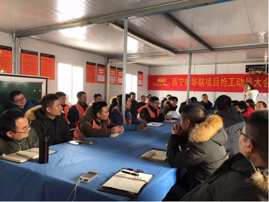 首页| 尊龙·Z6(中国集团)官方网站