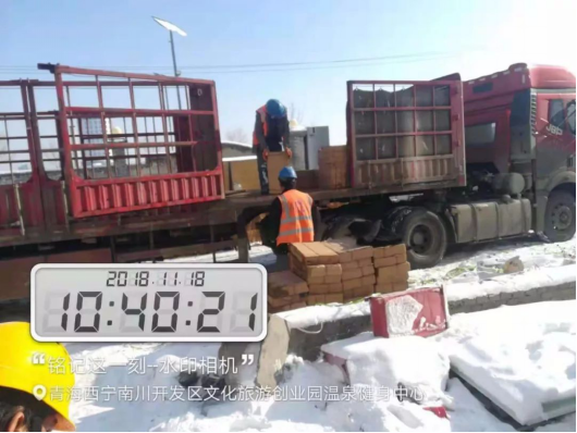 首页| 尊龙·Z6(中国集团)官方网站