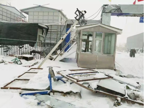 首页| 尊龙·Z6(中国集团)官方网站