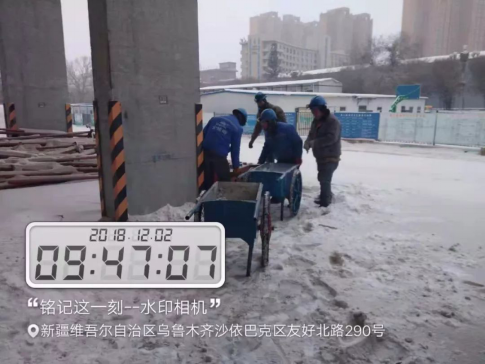 首页| 尊龙·Z6(中国集团)官方网站