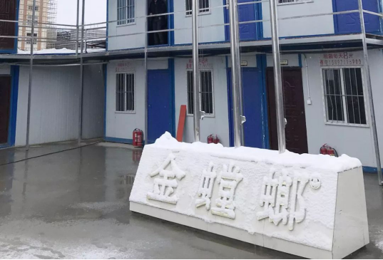 首页| 尊龙·Z6(中国集团)官方网站