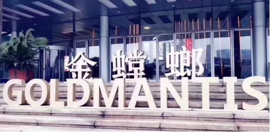 首页| 尊龙·Z6(中国集团)官方网站