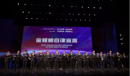 首页| 尊龙·Z6(中国集团)官方网站