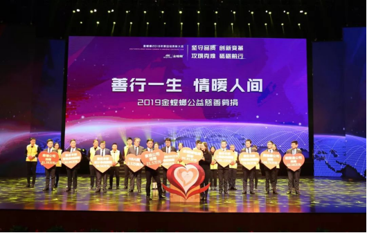 首页| 尊龙·Z6(中国集团)官方网站