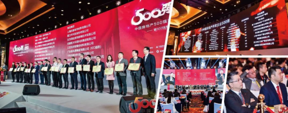 首页| 尊龙·Z6(中国集团)官方网站