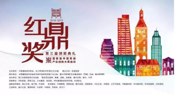 首页| 尊龙·Z6(中国集团)官方网站