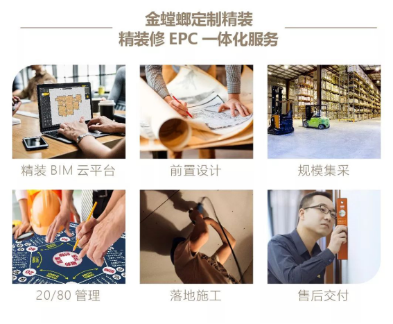 首页| 尊龙·Z6(中国集团)官方网站