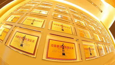 首页| 尊龙·Z6(中国集团)官方网站