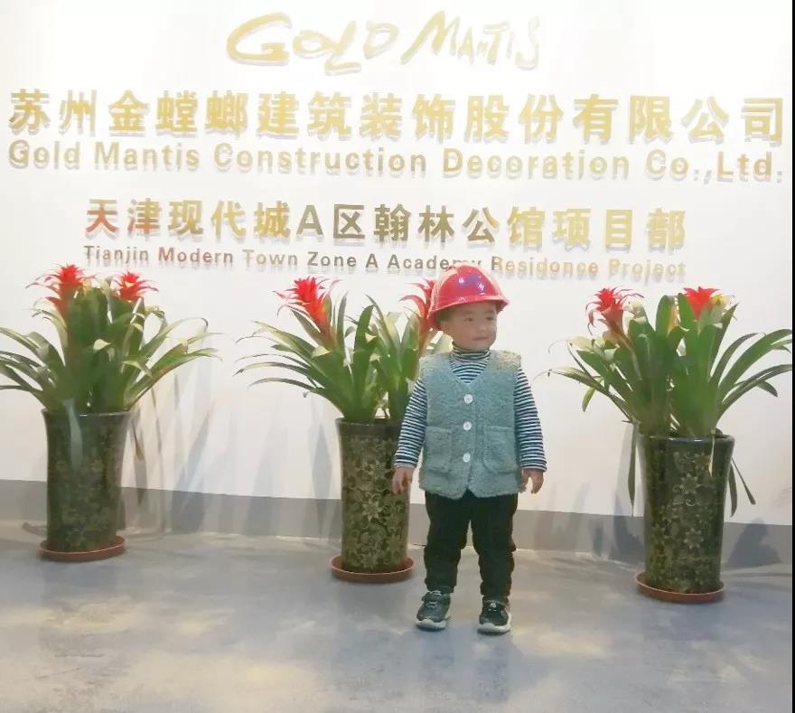 首页| 尊龙·Z6(中国集团)官方网站