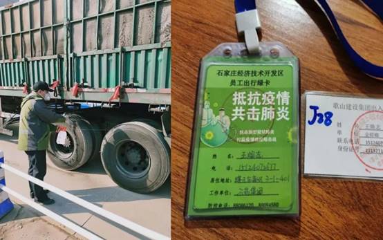 首页| 尊龙·Z6(中国集团)官方网站