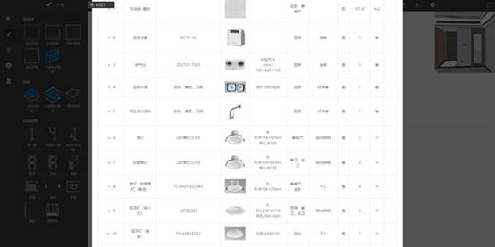 首页| 尊龙·Z6(中国集团)官方网站