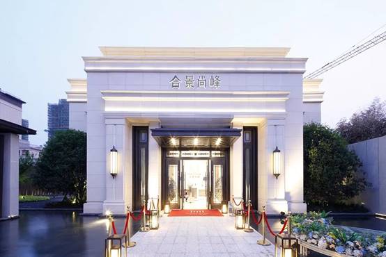 首页| 尊龙·Z6(中国集团)官方网站