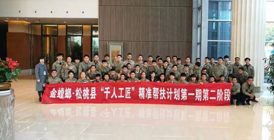 首页| 尊龙·Z6(中国集团)官方网站