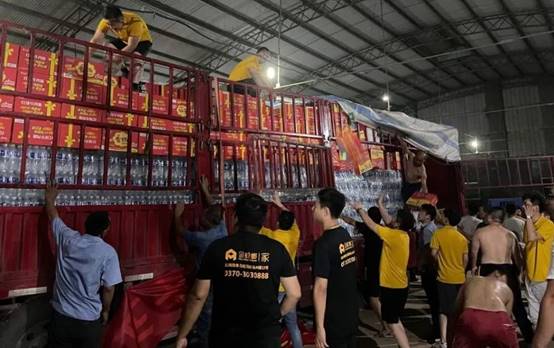 首页| 尊龙·Z6(中国集团)官方网站