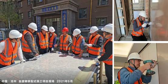 首页| 尊龙·Z6(中国集团)官方网站