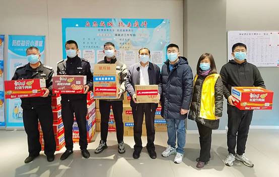 首页| 尊龙·Z6(中国集团)官方网站