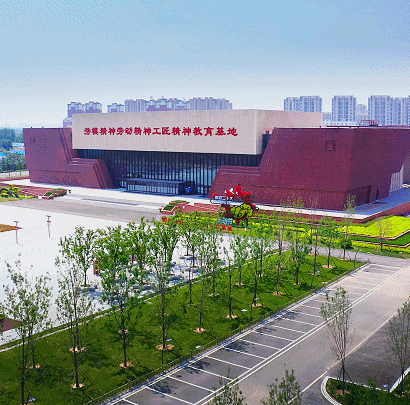 首页| 尊龙·Z6(中国集团)官方网站