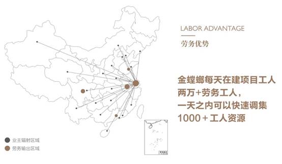 首页| 尊龙·Z6(中国集团)官方网站
